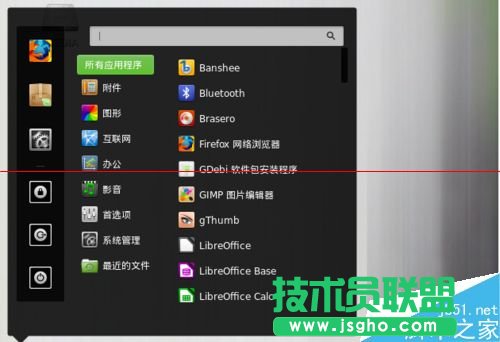 Mint Linux 中文字體發(fā)虛該怎么辦？