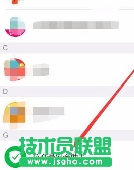 微信公眾平臺如何用手機群發(fā)消息