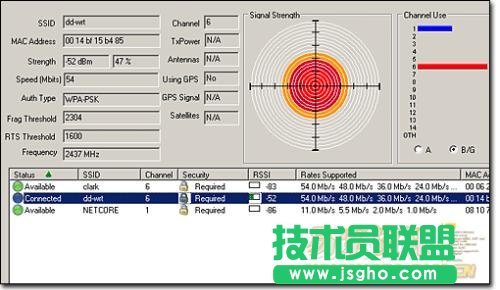 WirelessMon怎么用？