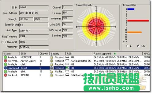 WirelessMon怎么用？