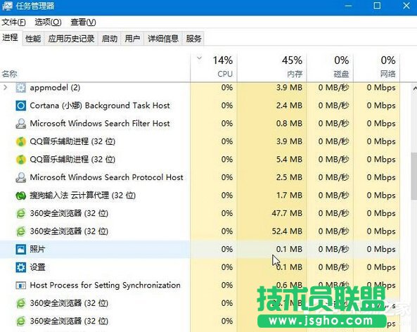 Win10提示“由于遠程桌面服務(wù)當前正忙,無法完成..”的解決方法