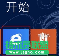 Win8雙界面IE10瀏覽器豐富功能暢游互聯(lián)網(wǎng)