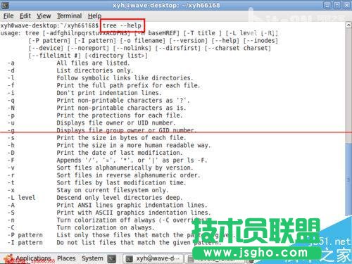 linux下怎么用tree命令以樹形結(jié)構(gòu)顯示文件目錄結(jié)構(gòu)？