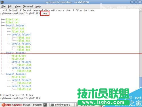 linux下怎么用tree命令以樹形結(jié)構(gòu)顯示文件目錄結(jié)構(gòu)？