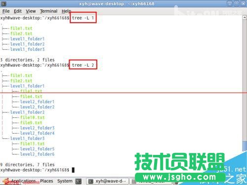 linux下怎么用tree命令以樹形結(jié)構(gòu)顯示文件目錄結(jié)構(gòu)？