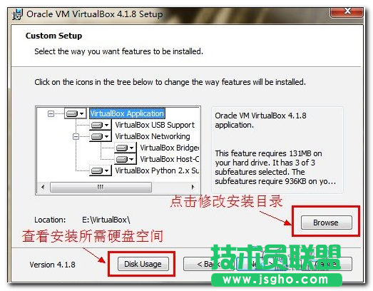 virtualbox虛擬機安裝Windows8圖文教程