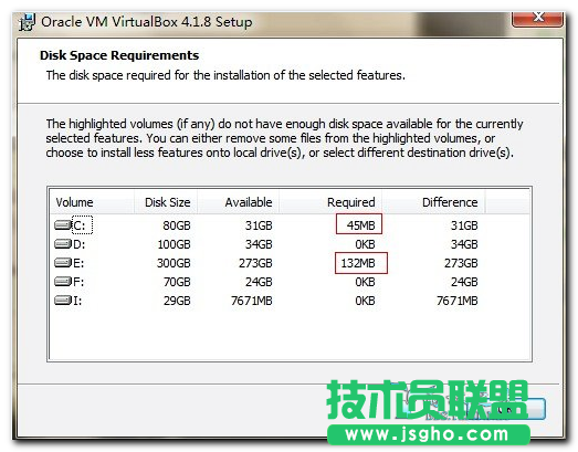 virtualbox虛擬機安裝Windows8圖文教程