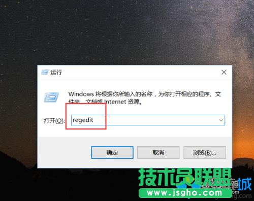 Windows10系統(tǒng)延長鎖屏圖片顯示時(shí)間的方法   三聯(lián)