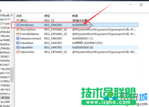 Win10系統(tǒng)延長鎖屏圖片顯示時(shí)間的步驟4