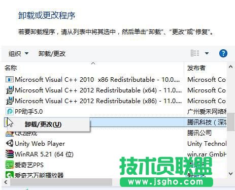 Win10系統(tǒng)怎么清空D盤？