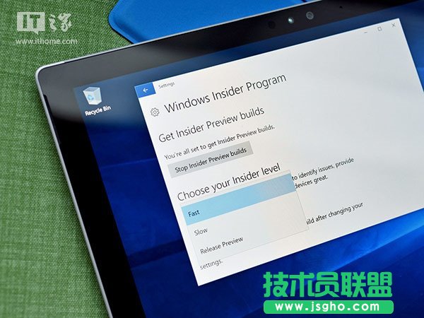 Win10 RS2快速預覽版14936可以卸載系統(tǒng)應用嗎 三聯(lián)
