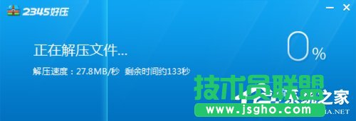 Win7系統(tǒng)如何使用nt6 hdd installer安裝Win10系統(tǒng)？