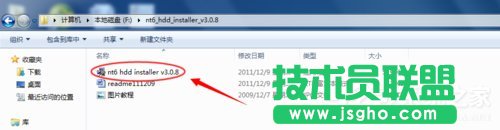 Win7系統(tǒng)如何使用nt6 hdd installer安裝Win10系統(tǒng)？