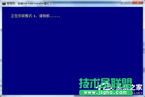 Win7系統(tǒng)如何使用nt6 hdd installer安裝Win10系統(tǒng)？