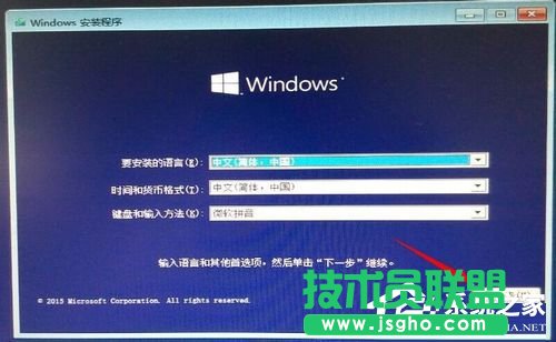 Win7系統(tǒng)如何使用nt6 hdd installer安裝Win10系統(tǒng)？