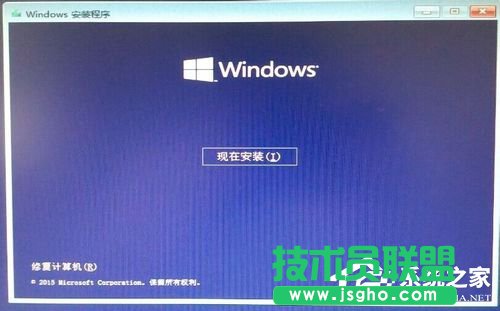 Win7系統(tǒng)如何使用nt6 hdd installer安裝Win10系統(tǒng)？