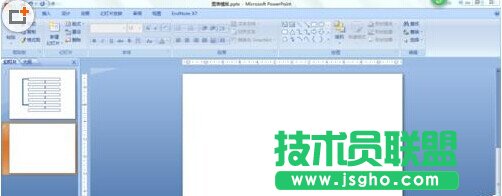 ppt2007制作簡(jiǎn)單大方流程圖方法是什么?ppt2007制作流程圖教程