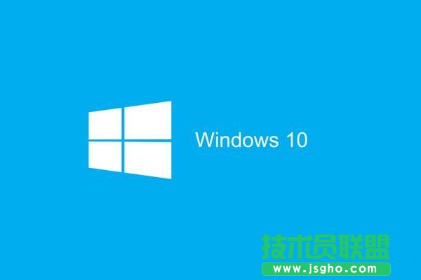 Win10電腦卡硬盤占用100%怎么辦？   三聯(lián)