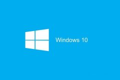 Win10電腦卡硬盤占用100%怎么辦？