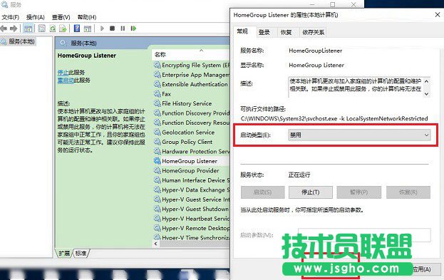 Win10電腦卡嗎？ Win10硬盤占用100%解決方法