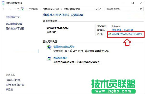 Win10電腦卡嗎？ Win10硬盤占用100%解決方法