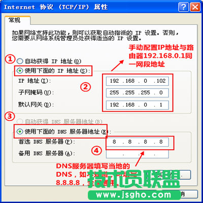 路由器界面打不開(kāi)之現(xiàn)象與故障排查以及解決辦法