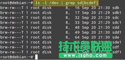 如何在Linux上設(shè)置RAID 10確保高性能