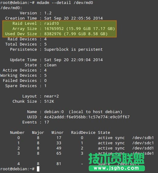 如何在Linux上設(shè)置RAID 10確保高性能