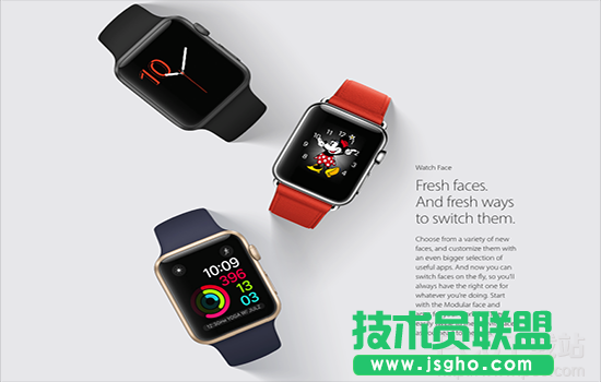 watchOS 3怎么樣？