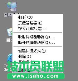 騰達(dá)tenda無(wú)線路由器設(shè)置圖文教程詳解