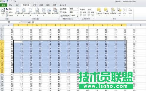 excel2010如何設(shè)置打印區(qū)域   三聯(lián)