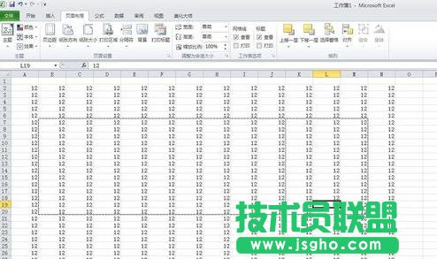 怎么在excel2010中設(shè)置打印區(qū)域