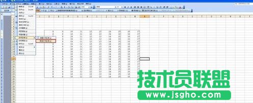 怎么在excel2010中設(shè)置打印區(qū)域