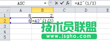 Excel怎么對(duì)一個(gè)數(shù)開n次方根?