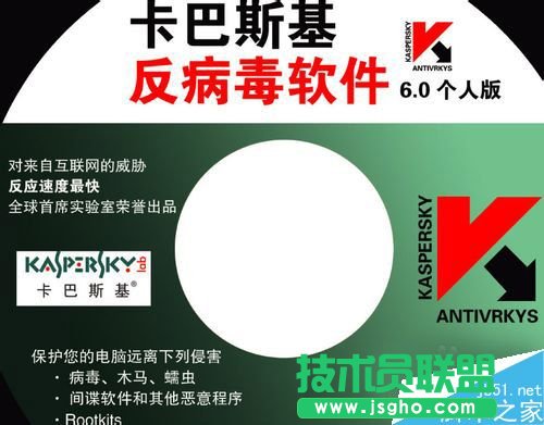excel表格打不開(kāi)怎么辦?