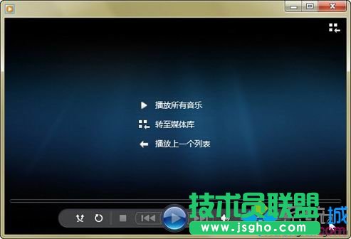 Windows7系統(tǒng)自帶WMP12默認解碼器怎么更改？   三聯(lián)