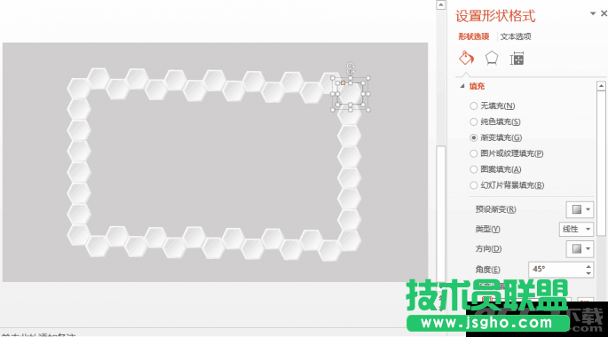 用PPT制作創(chuàng)意效果的微立體相框和水晶相框