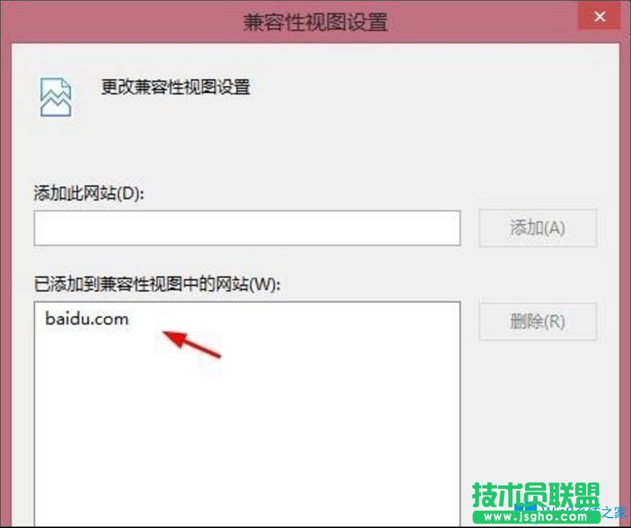 Win8提示“Windows已經阻止此軟件因為無法驗證發(fā)行者”怎么辦？