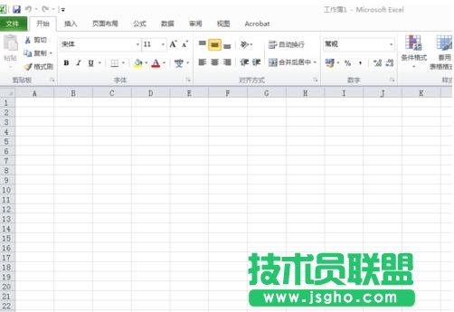 excel怎么設置編輯欄  三聯(lián)