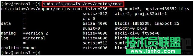 Linux如何擴(kuò)展XFS文件系統(tǒng)？