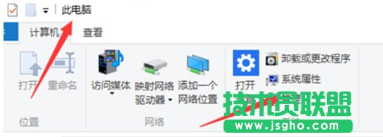 Win10打不開獵豹免費(fèi)wifi提示“電腦無線網(wǎng)卡過舊”的解決步驟6