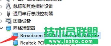 Win10打不開獵豹免費(fèi)wifi提示“電腦無線網(wǎng)卡過舊”的解決步驟7.1
