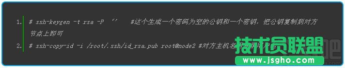 CentOS 7下怎么搭建高可用集群？