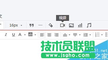 朋友圈視頻怎么轉到微信公眾平臺上？