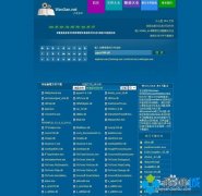 windows10系統(tǒng)電腦提示丟失pgort100.dll的解決方法