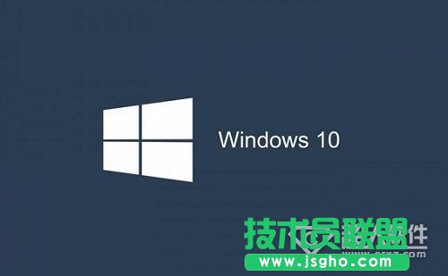 win10更新怎么關(guān)閉   三聯(lián)