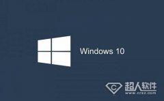 win10更新怎么關閉