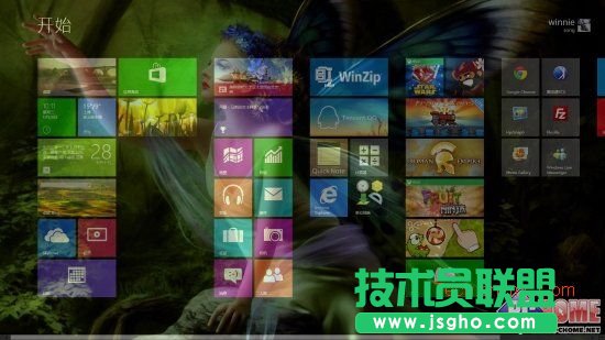 超炫的Win8開始屏幕 三聯(lián)