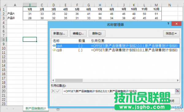 1524A-HDKZTB-圖2