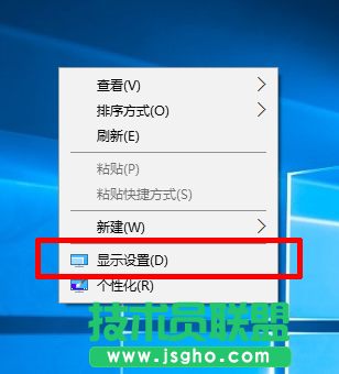 如何取消Windows10自動(dòng)休眠